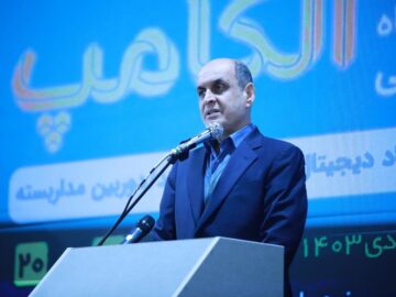 حق‌شناس: رشت باید اولین شهر هوشمند ایران شود