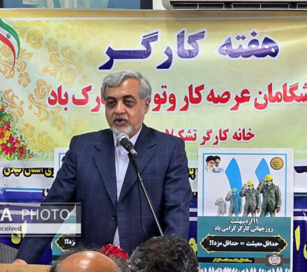 بزرگداشت هفته کارو کارگر در خانه کارگر گیلان