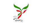 انتخابات هیات رییسه جبهه اصلاحات گیلان برگزار شد